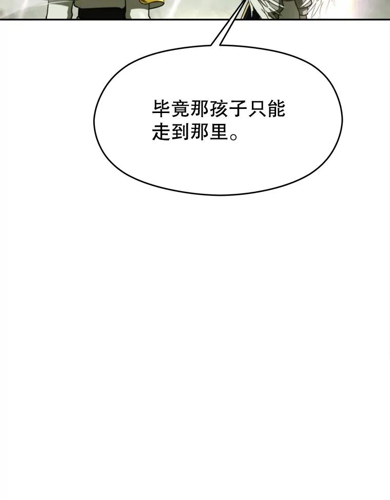 113.路德的考验55