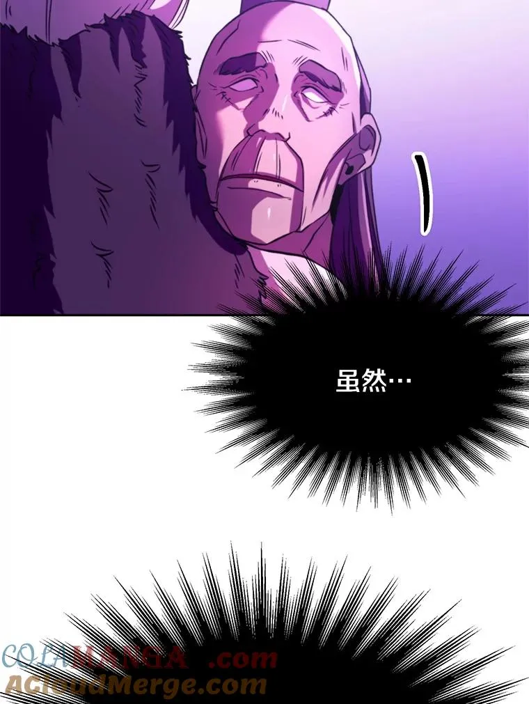 111.来到格顿104