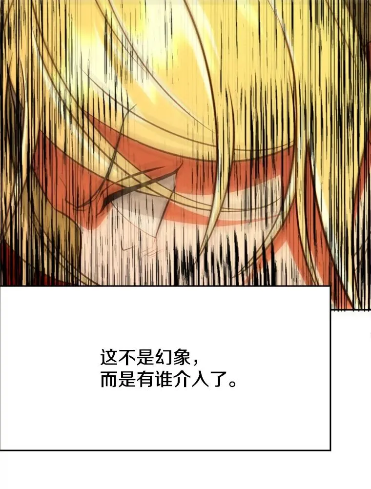 108.目的达成17