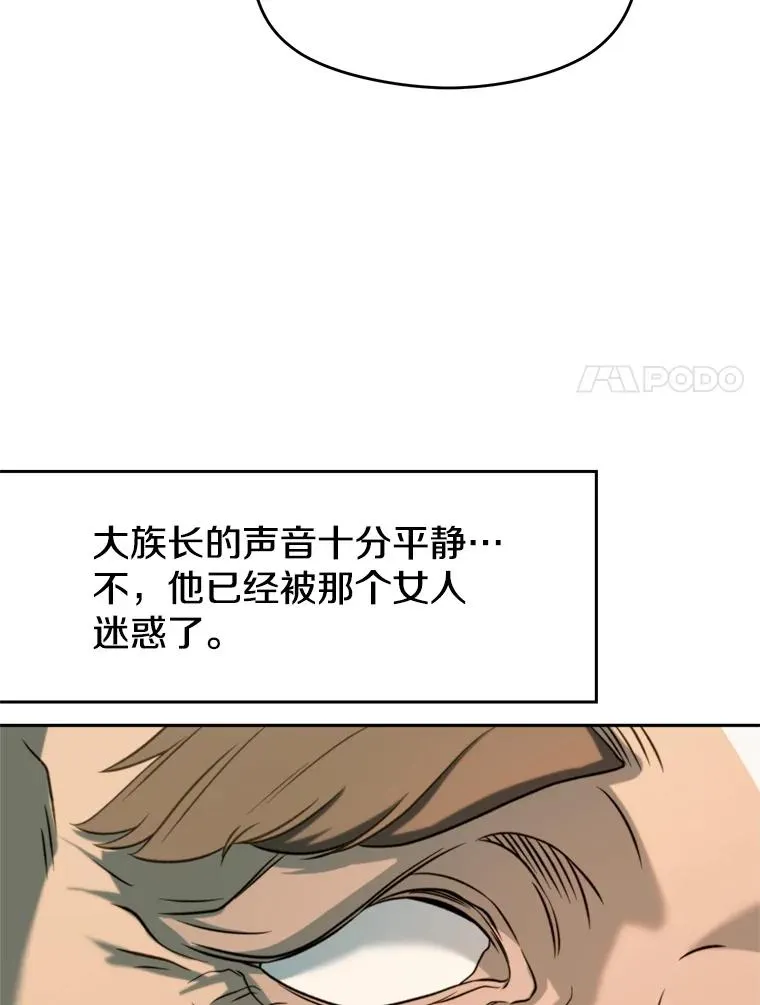 110.下一站10