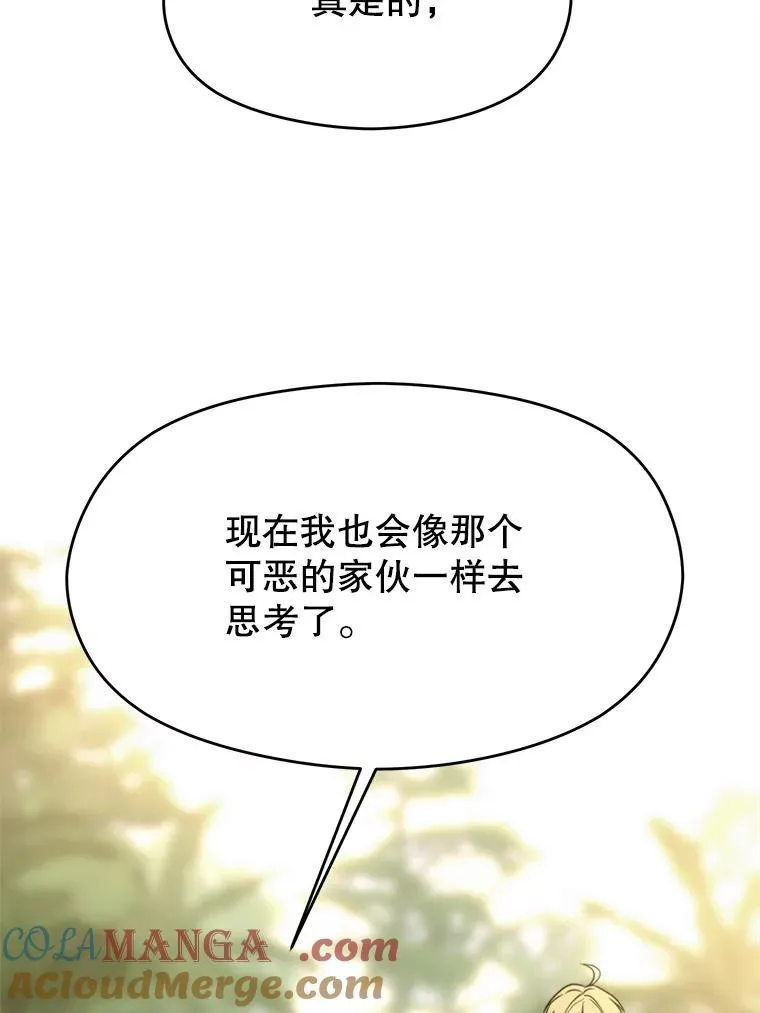 113.路德的考验32