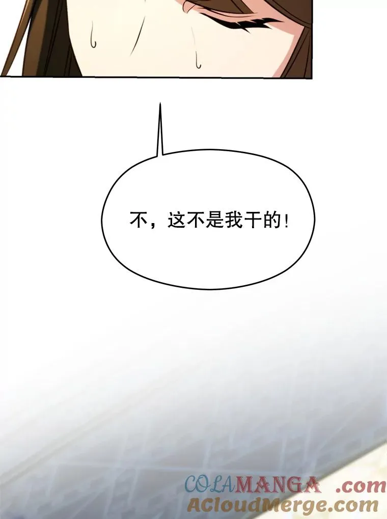 108.目的达成8