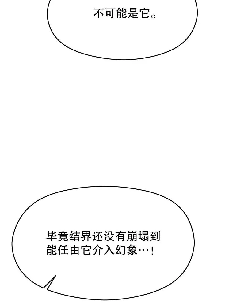 108.目的达成27