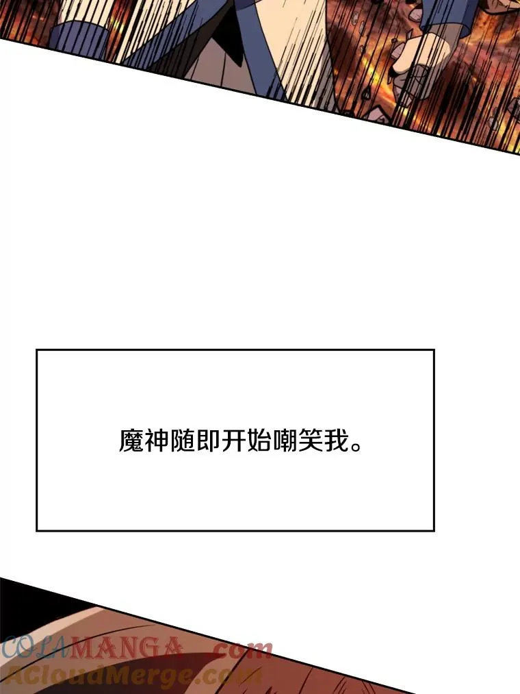 108.目的达成60