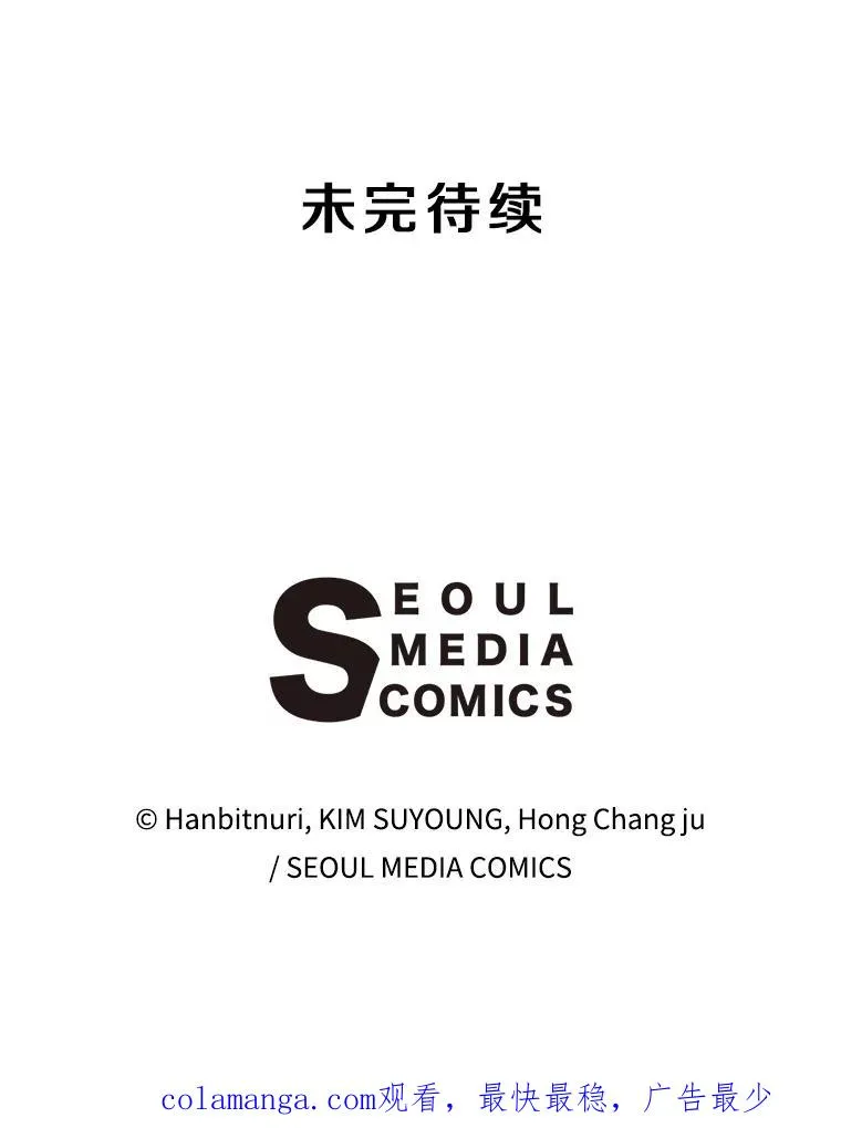 113.路德的考验109