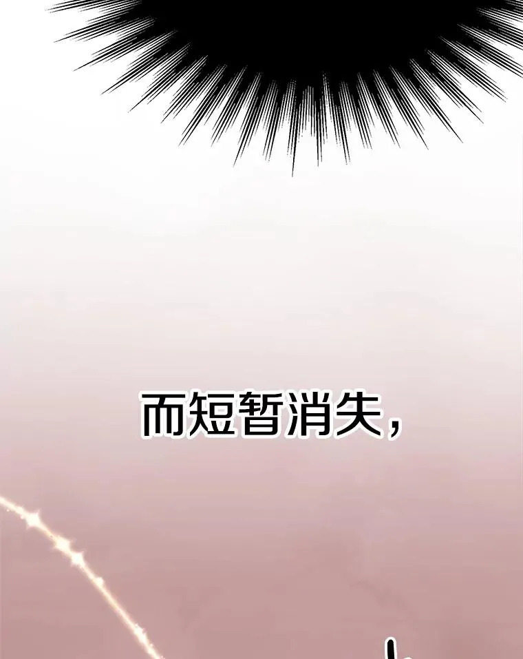 108.目的达成71