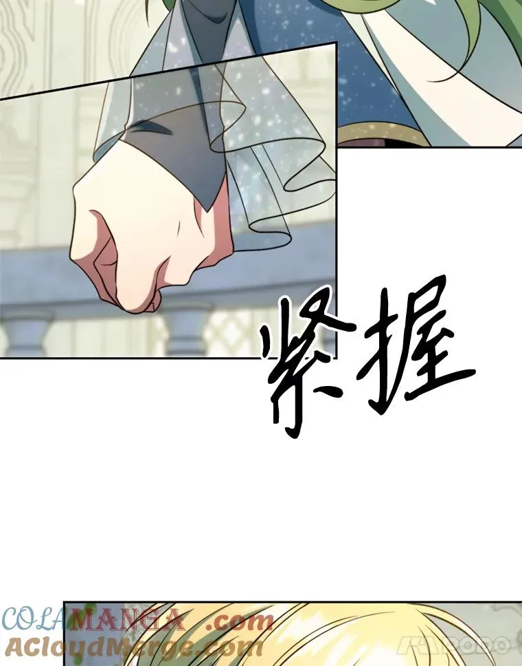 107.见到魔神4