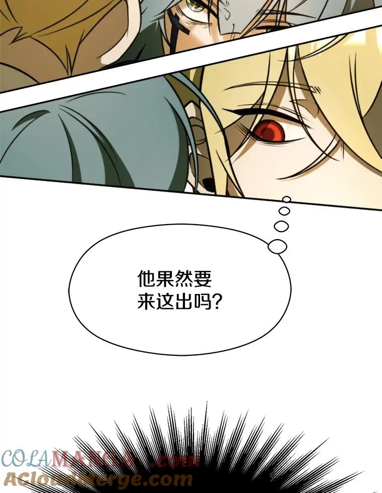 113.路德的考验72