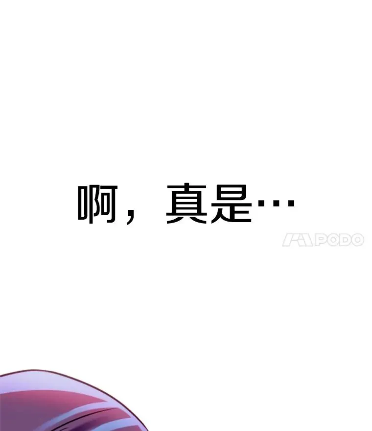 111.来到格顿113