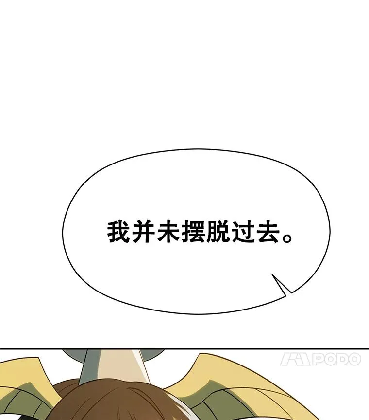 106.帮助107