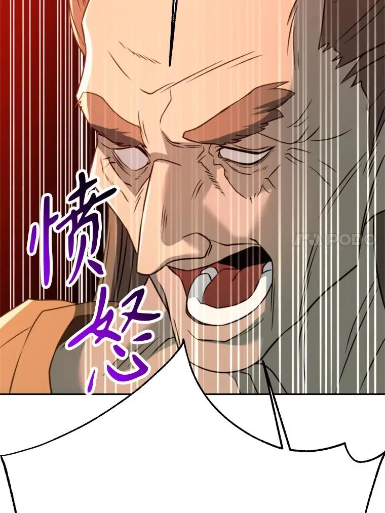 110.下一站30