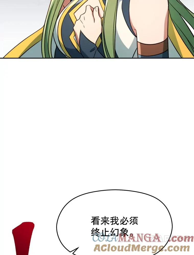 108.目的达成32