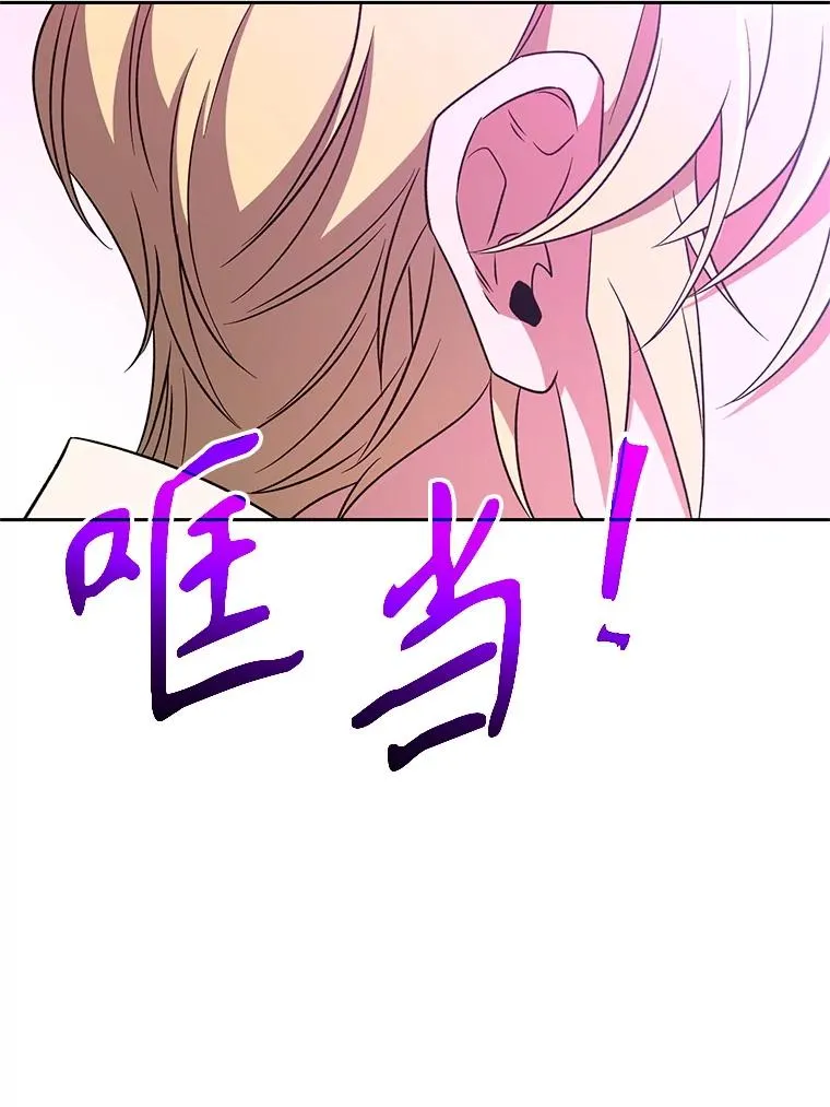 106.帮助74