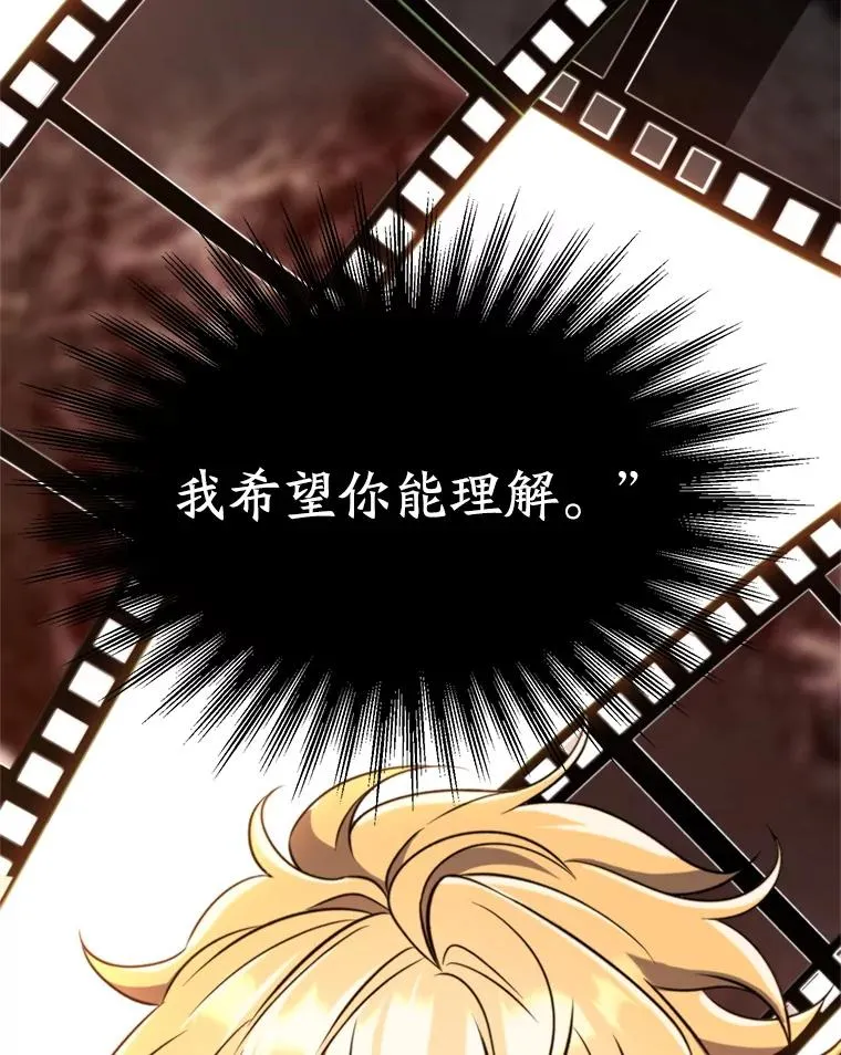 108.目的达成81