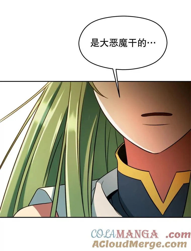 108.目的达成28
