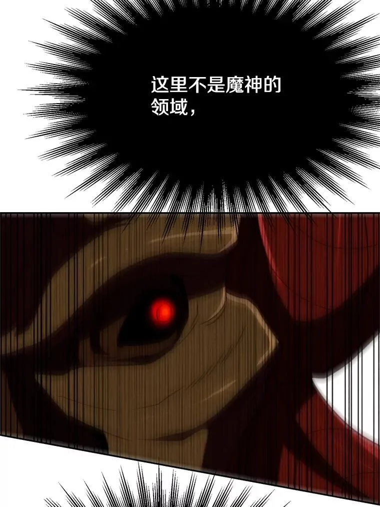 108.目的达成107