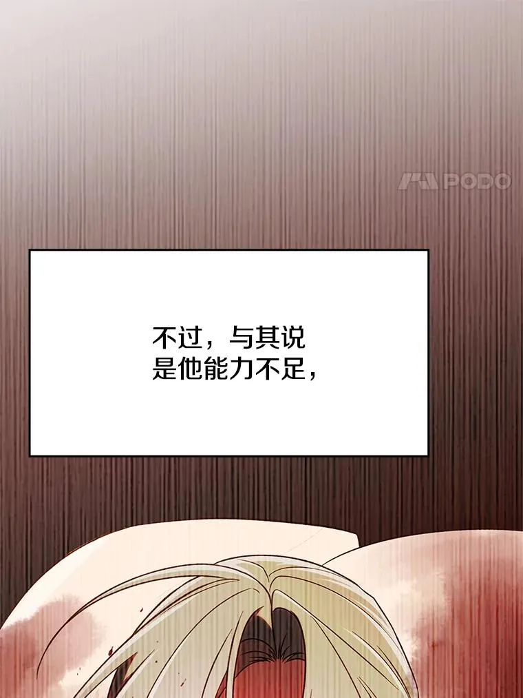 106.帮助23