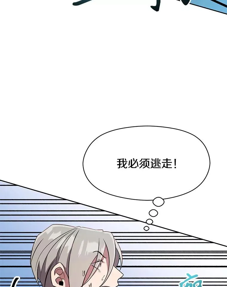 106.帮助53