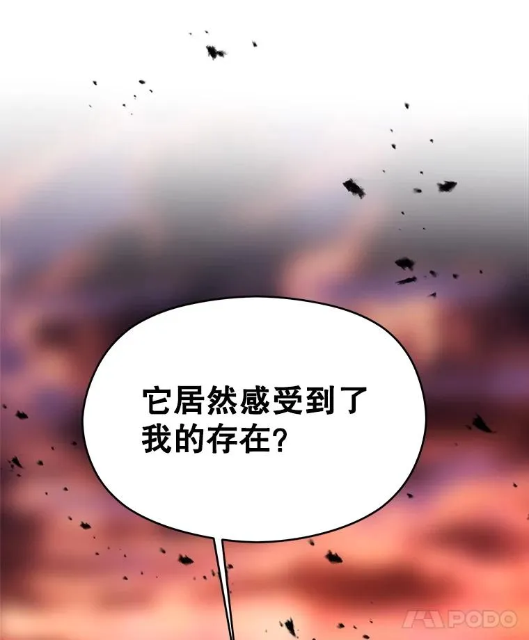 107.见到魔神122