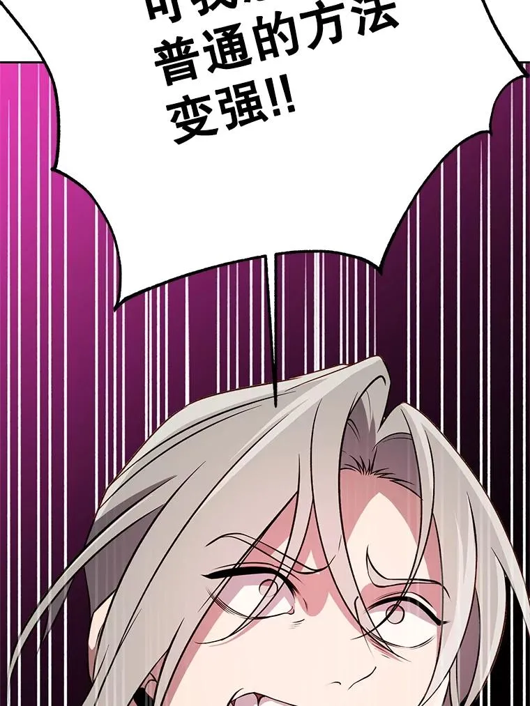 106.帮助67