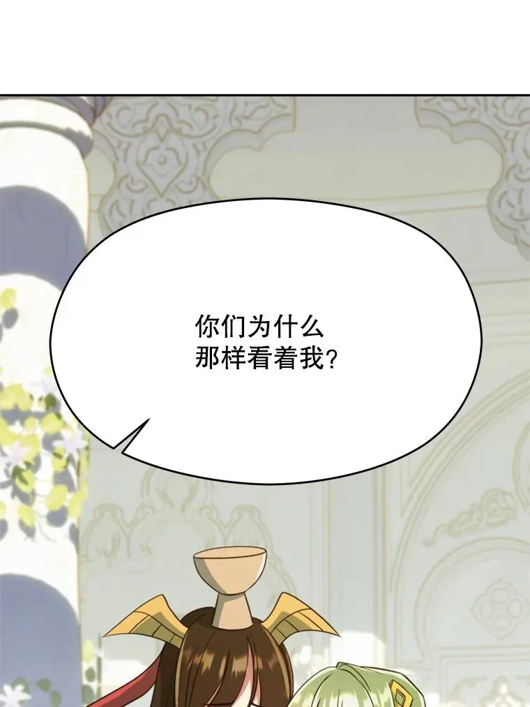 109.魔神的权能59