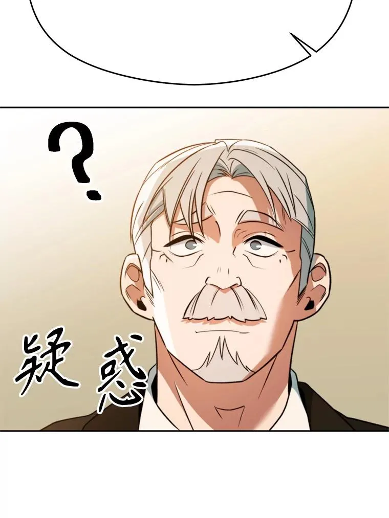 110.下一站93