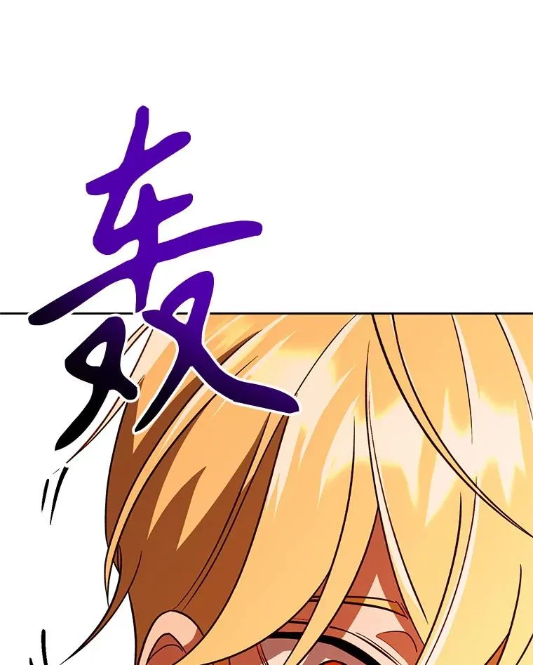 107.见到魔神83