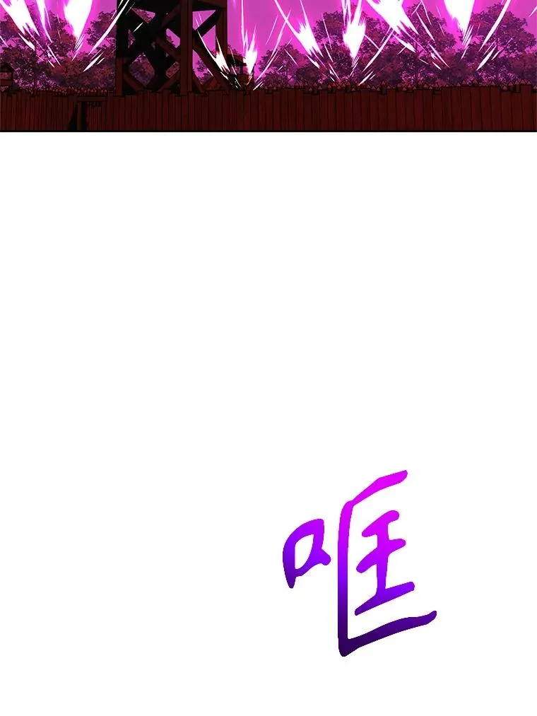 106.帮助73