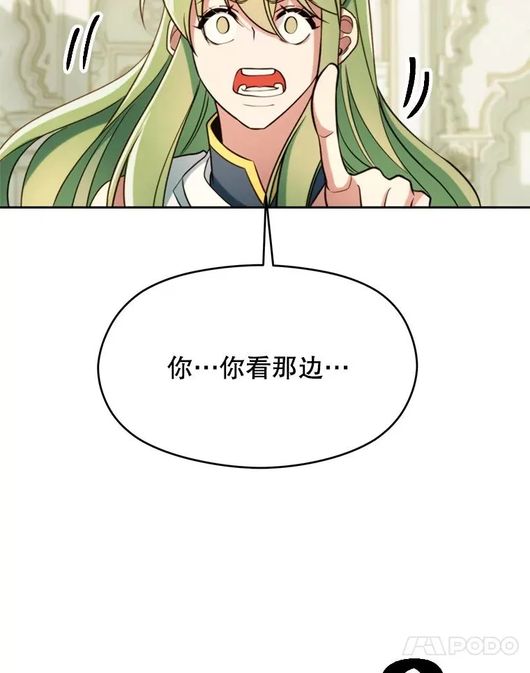 108.目的达成42