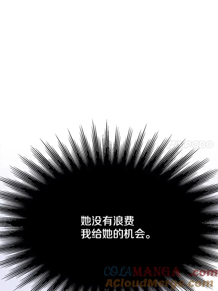 106.帮助88