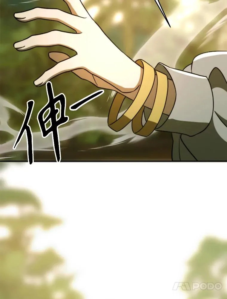 113.路德的考验79
