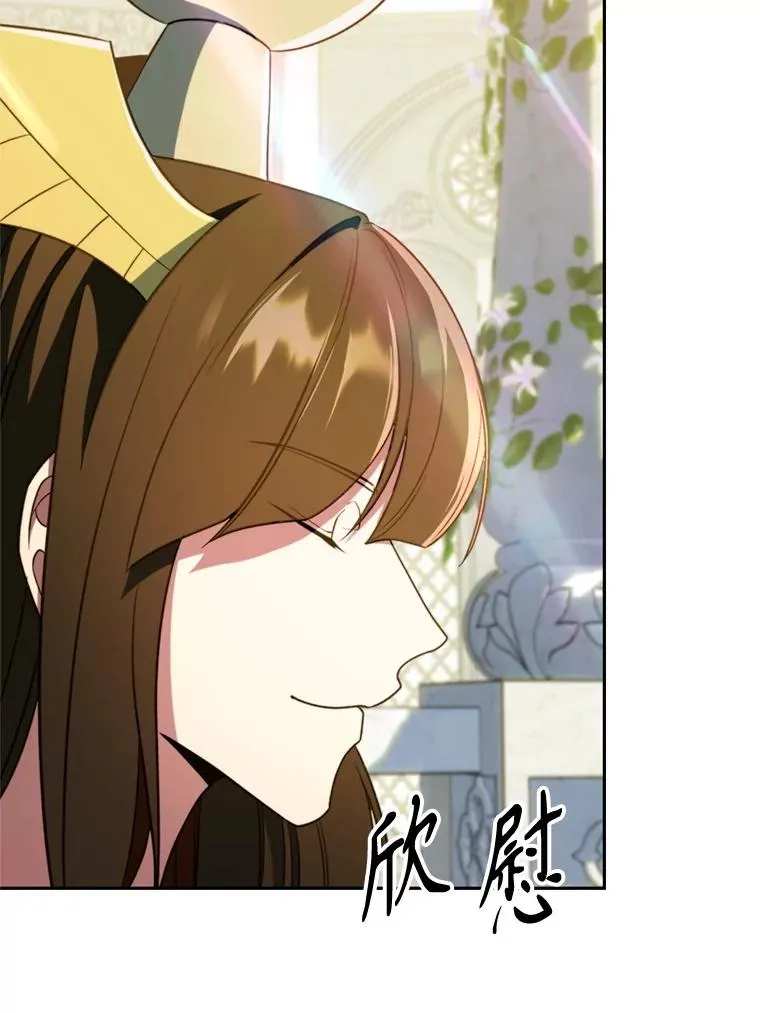 107.见到魔神27