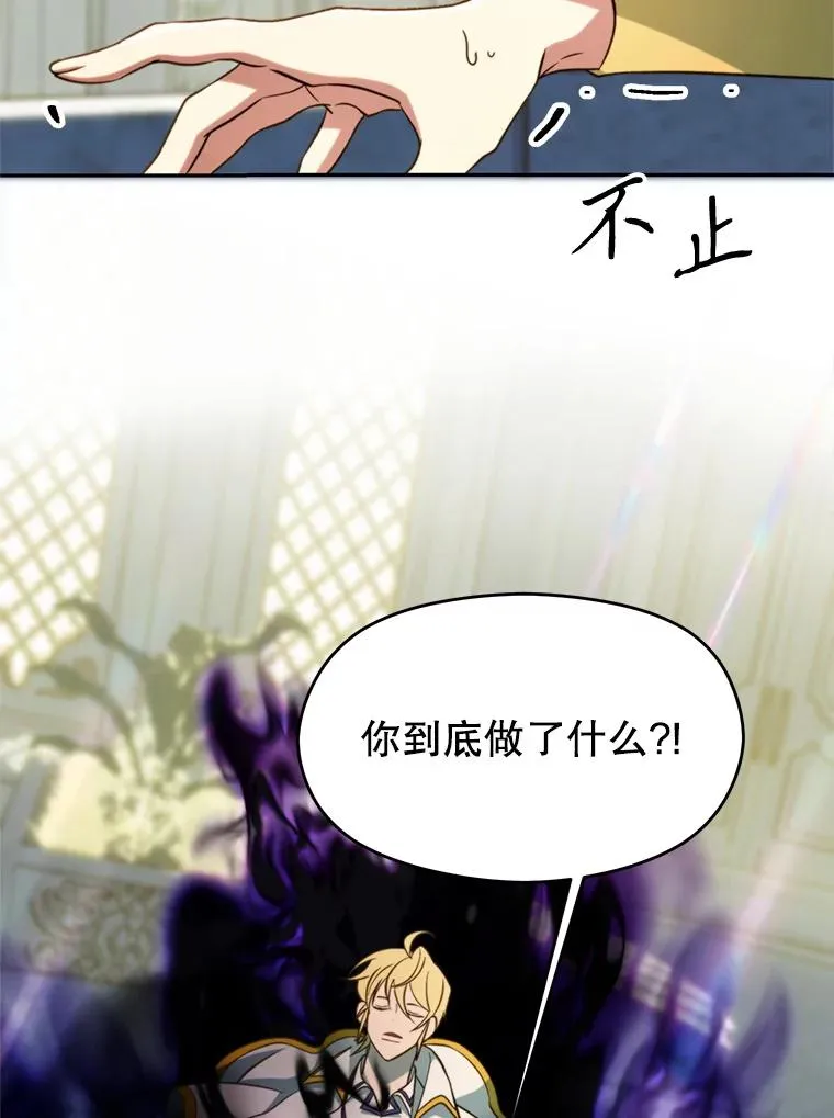 108.目的达成5