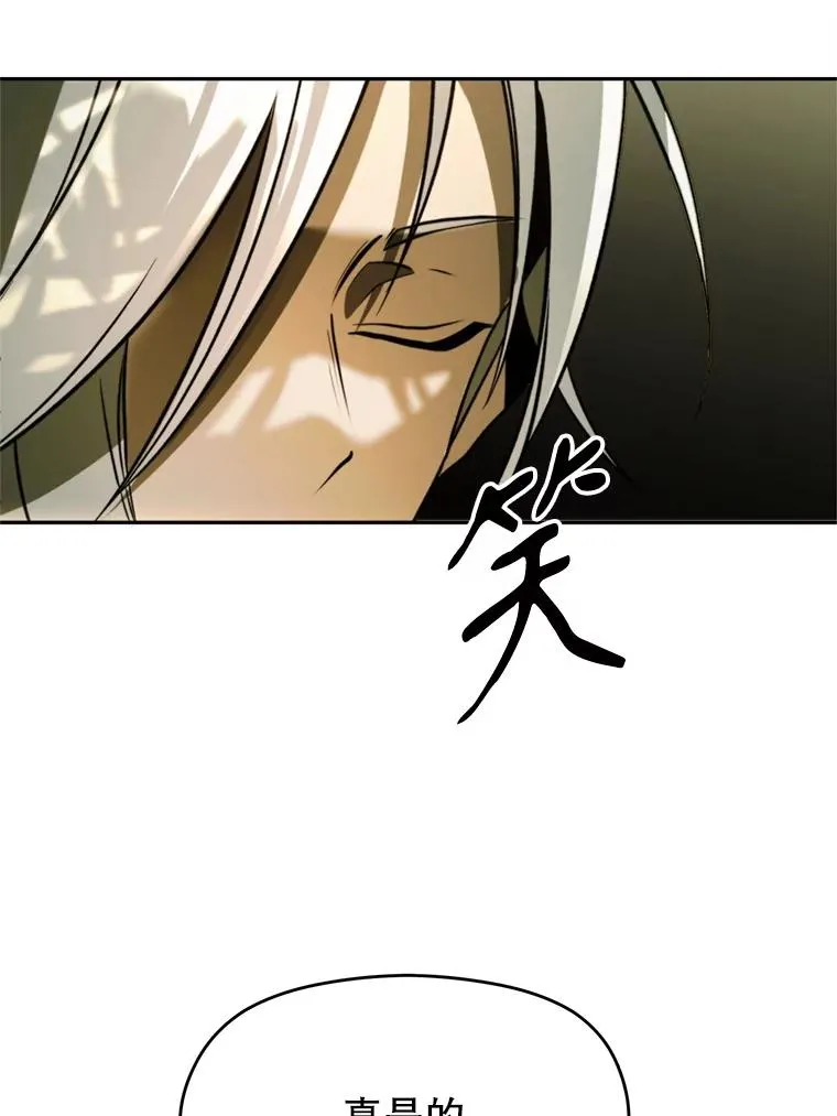 113.路德的考验31