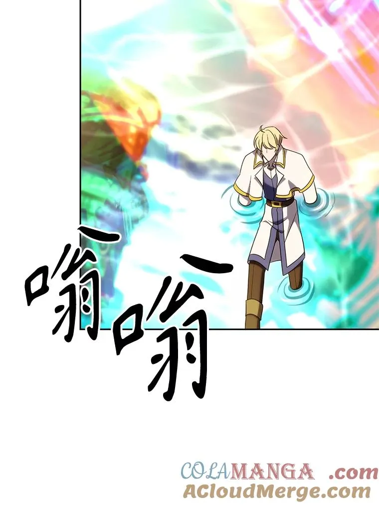 106.帮助92
