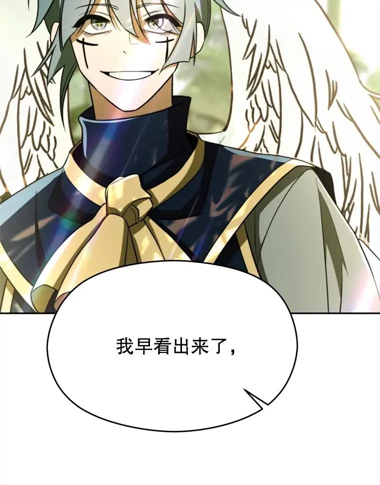113.路德的考验51