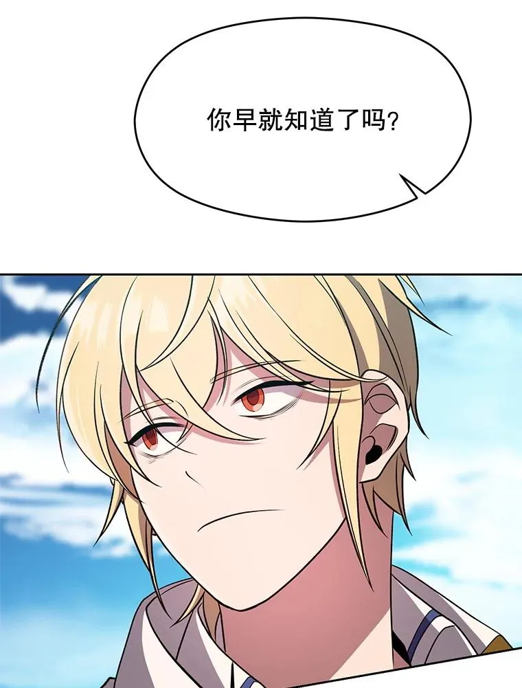 106.帮助11