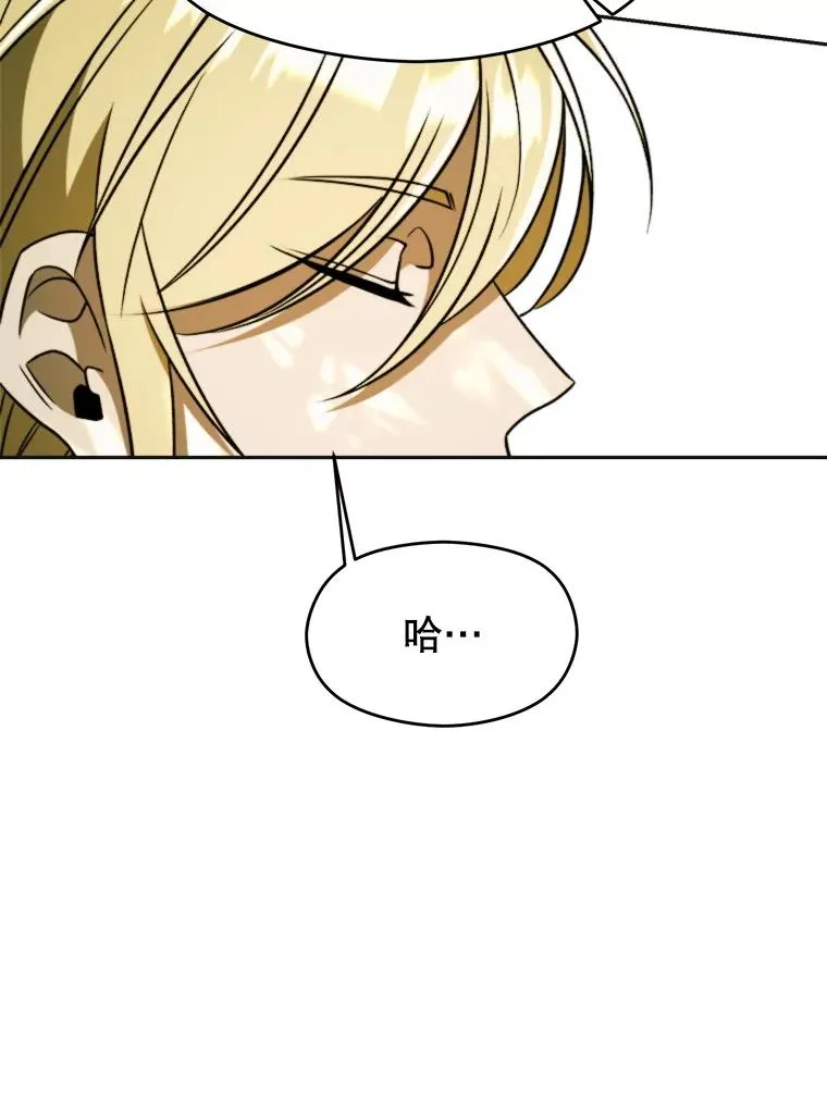 113.路德的考验91
