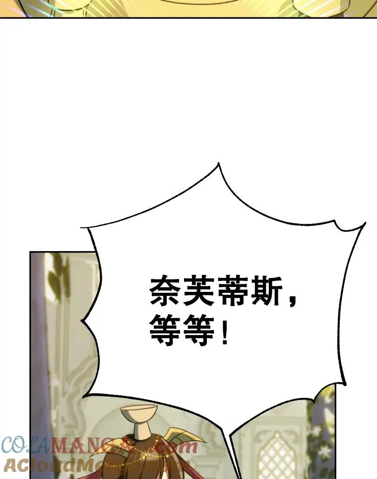 108.目的达成40