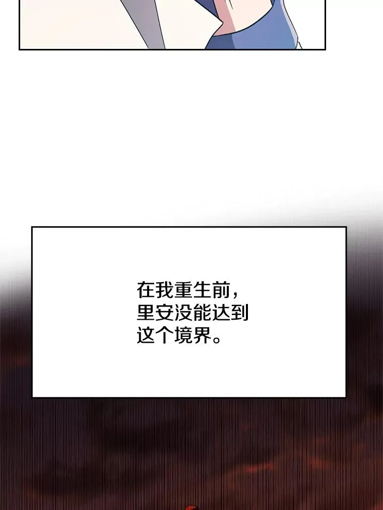 106.帮助21