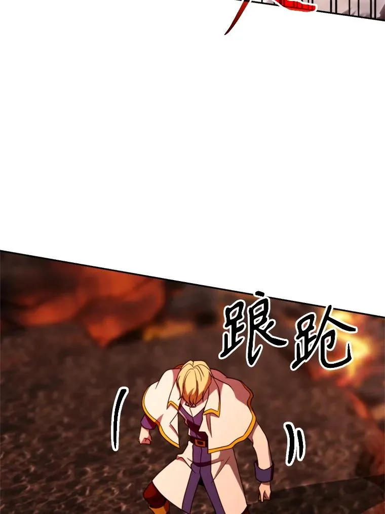 108.目的达成93