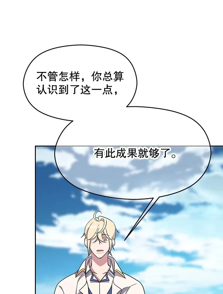 106.帮助9