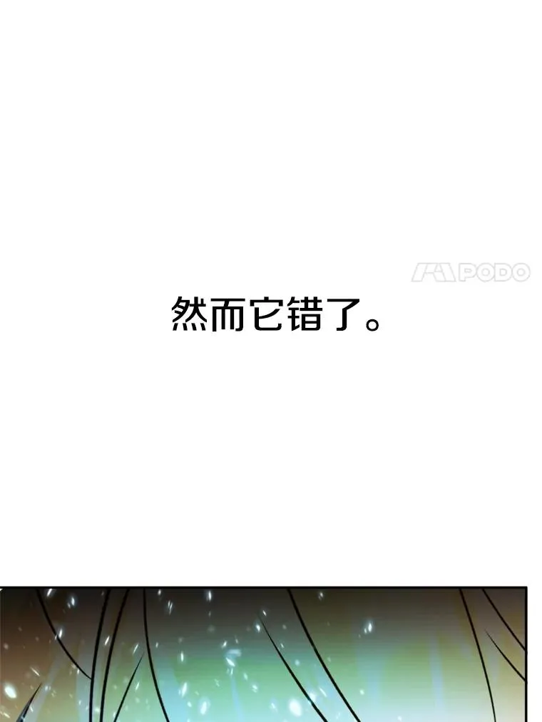 108.目的达成62