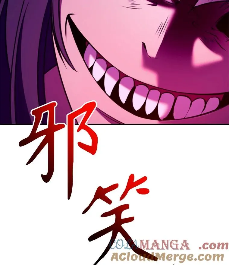 111.来到格顿116