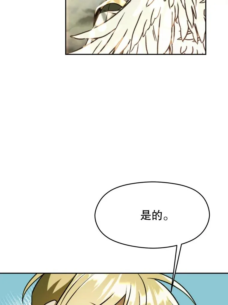 113.路德的考验62