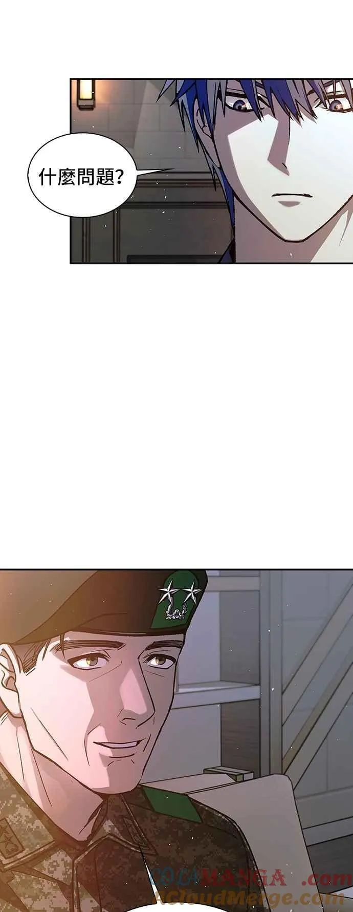 第75话36