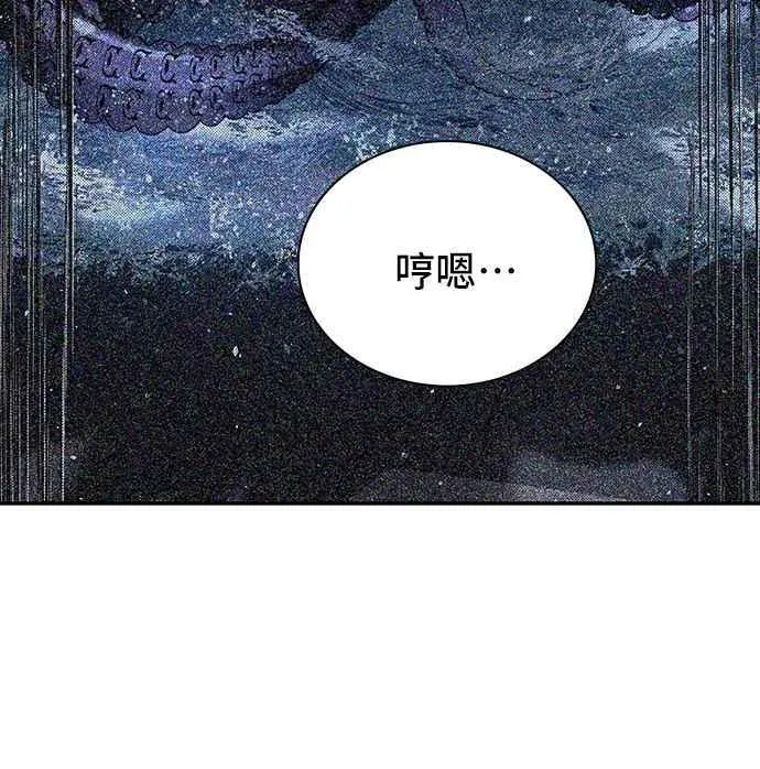 第76话23