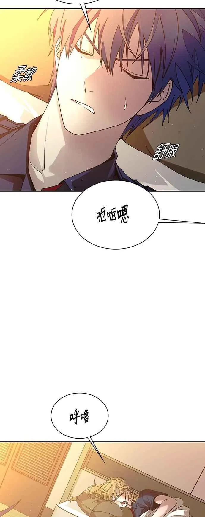 第76话32