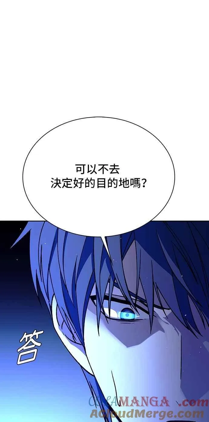 第72话24