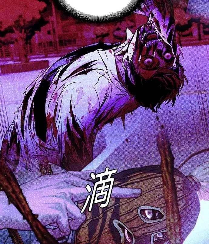 第72话34
